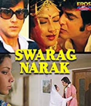 Swarg Narak (1978) poster