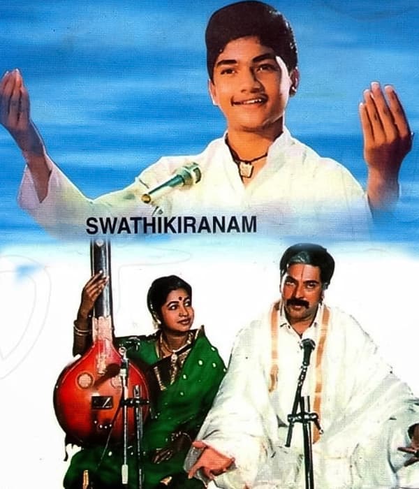 Swathi Kiranam (1992) poster