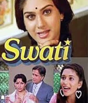 Swati (1986) poster