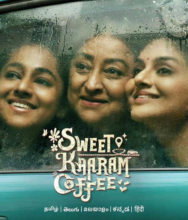 Sweet Kaaram Coffee (2023) poster