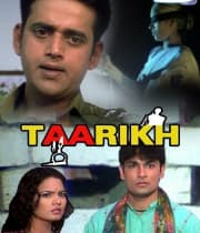Taarikh (2011) poster