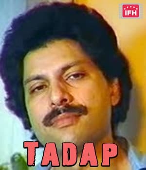 Tadap (1982) poster