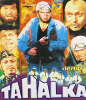 Tahalka (1992) poster