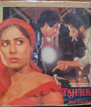 Tajurba (1981) poster