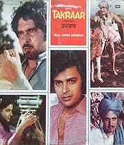 Takraar (1984) poster