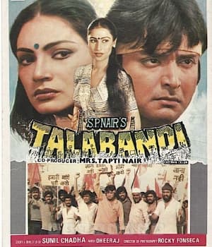 Talabandi (1983) poster
