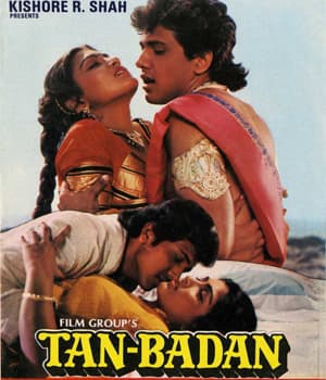 Tan Badan (1986) poster