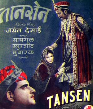 Tansen (1943) movie poster