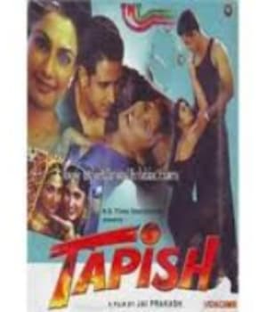Tapish (2000) poster