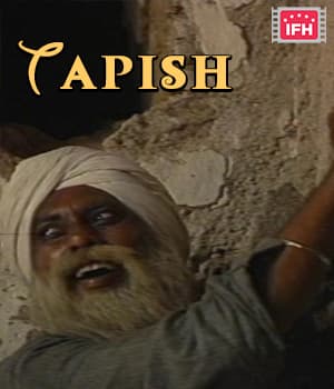 Tapish (1988) poster