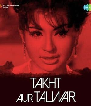 Taqat Aur Talwar (1970) poster