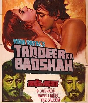 Taqdeer Ka Badshah (1982) poster
