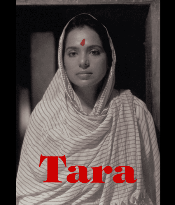 Tara (1992) poster