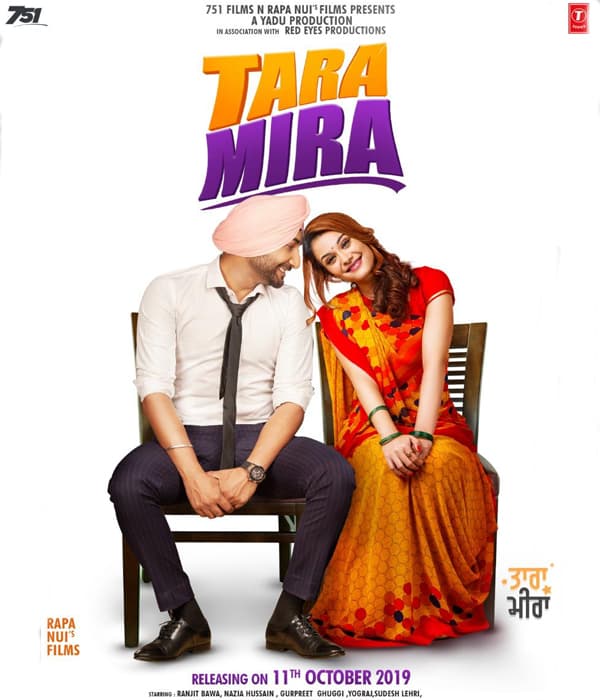 Tara Mira (2019) poster