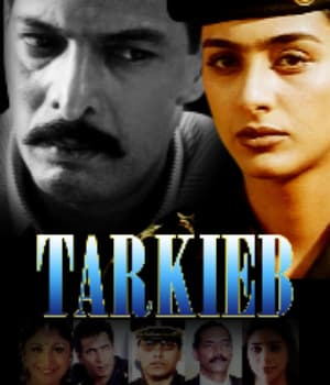 Tarkieb (2000) poster