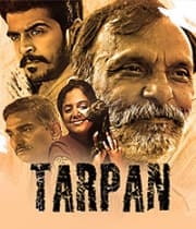 Tarpan (2019) poster