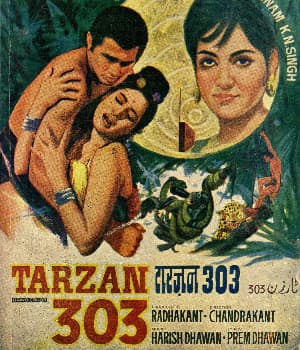 Tarzan 303 (1970) poster