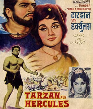 Tarzan Aur Hercules (1966) poster