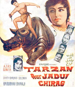Tarzan Aur Jadui Chirag (1966) poster