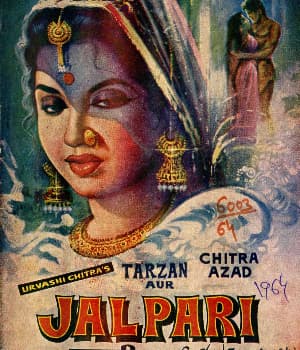 Tarzan Aur Jalpari (1964) poster
