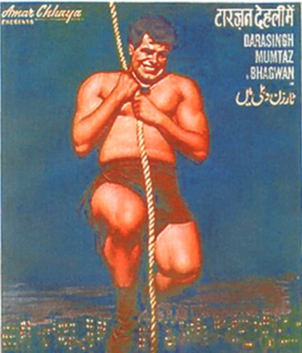 Tarzan Comes To Delhi (1965) poster