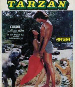 Tarzan (1985) poster