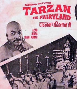 Tarzan In Fairyland (1968) poster