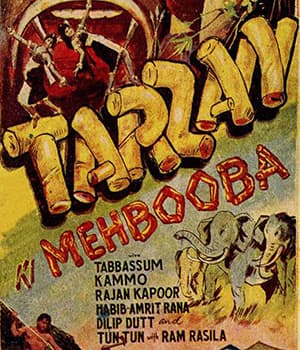 Tarzan Ki Mehbooba (1966) poster