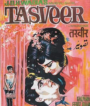 Tasveer (1966) poster