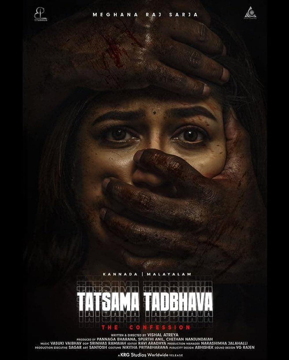 Tatsama Tadbhava (2023) poster