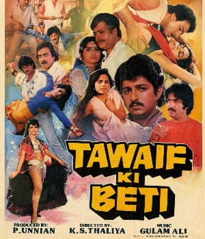 Tawaif Ki Beti (1988) poster