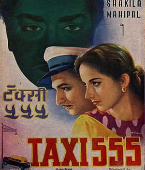 Taxi 555 (1958) poster