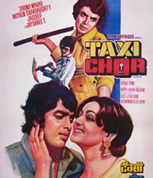 Taxi Chor (1980) poster