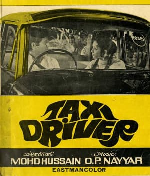 Taxi Driver (1973) poster