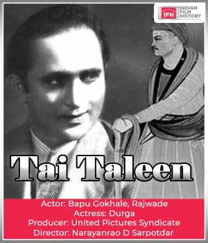 Tayi Teleen (1926) poster