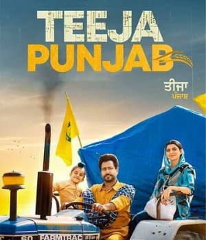 Teeja Punjab (2021) poster