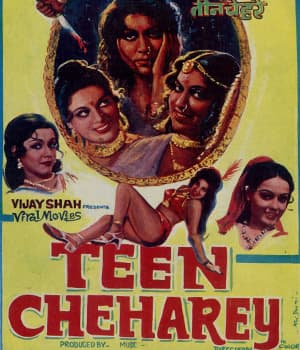 Teen Cheharey (1979) poster