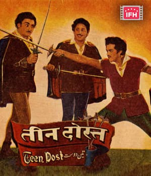 Teen dost (1964) poster