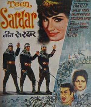 Teen Sardar (1965) poster