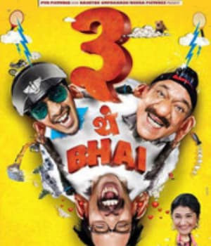 Teen Thay Bhai (2011) poster