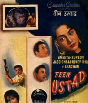 Teen Ustad (1961) poster