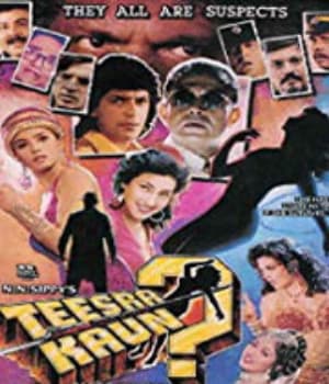Teesra Kaun (1994) poster