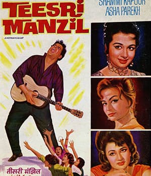 Teesri Manzil (1966) poster