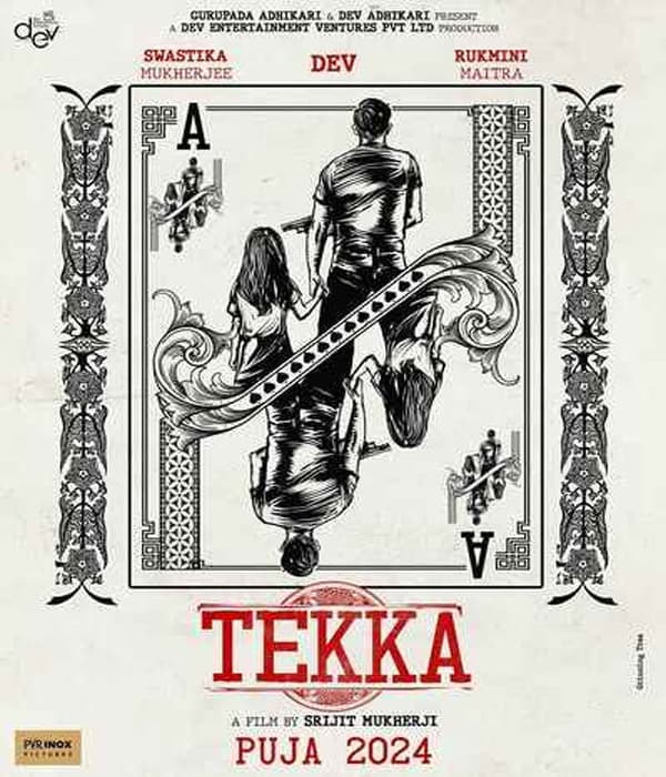 Tekka (2024) poster