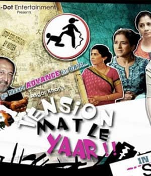 Tension Mat Le Yaar (2012) poster