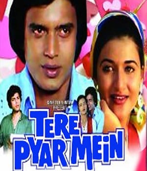 Tere Pyaar Mein (1978) poster