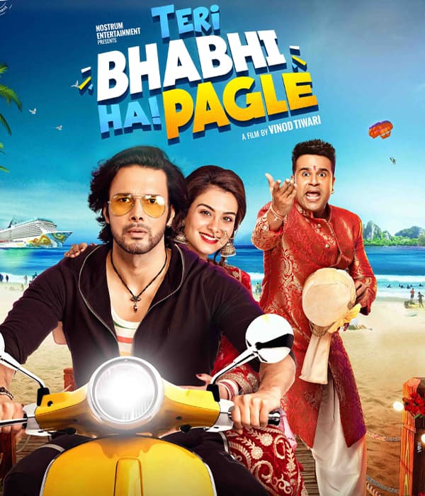 Teri Bhabhi Hai Pagle (2018) poster