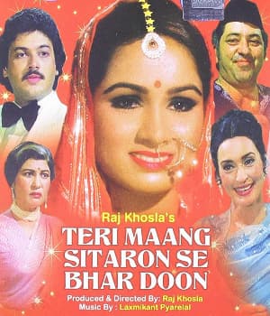 Teri Maang Sitaron Se Bhar Doon (1982) poster