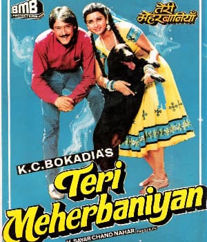 Teri Meherbaniyan (1985) poster