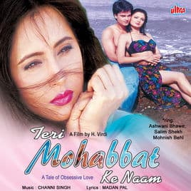 Teri Mohabbat Ke Naam (1999) poster